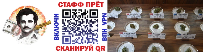 Где купить наркотики Нижний Новгород Кокаин  MDMA  ГАШ  Меф 