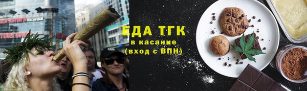 хмурый Липки