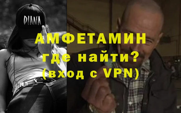 хмурый Липки