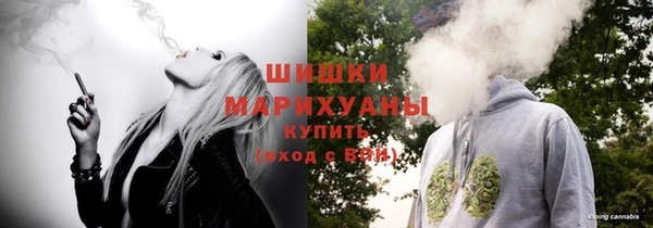 мяу мяу кристалл Лихославль
