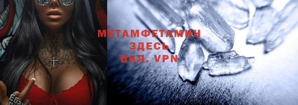 хмурый Липки