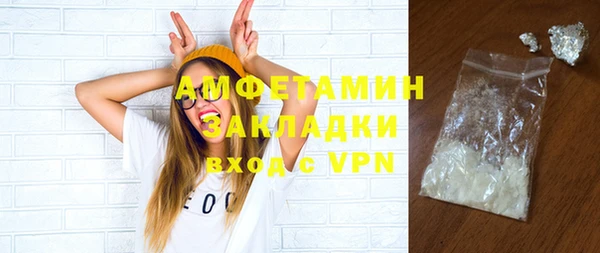 СК Лиски