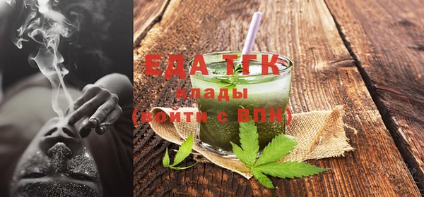 хмурый Липки