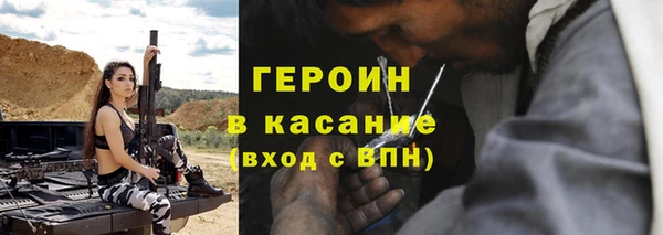хмурый Липки