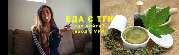 СК Лиски