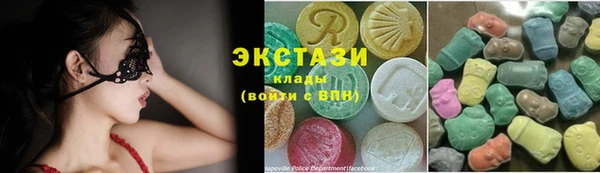 хмурый Липки