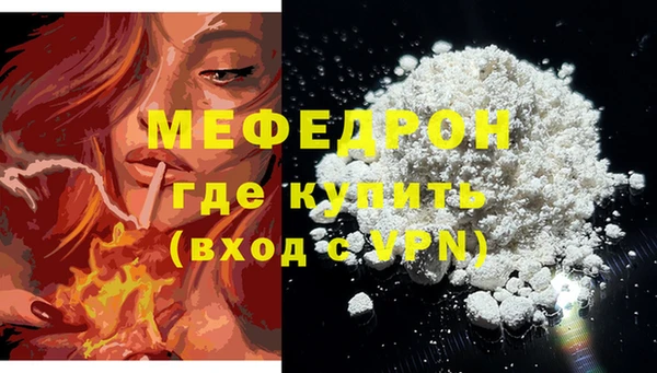 СК Лиски