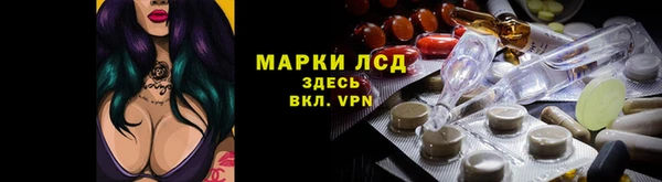 мяу мяу кристалл Лихославль
