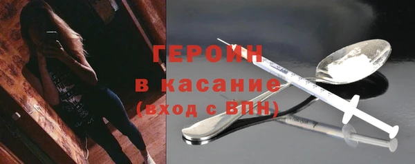 хмурый Липки