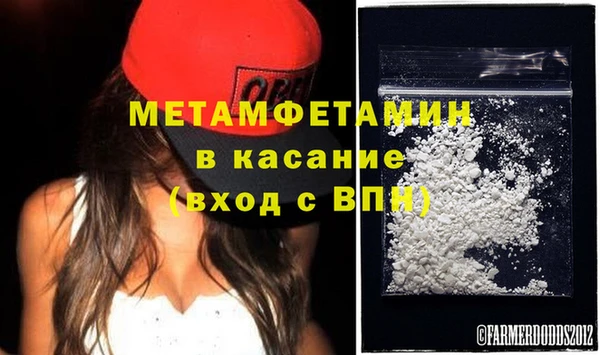 СК Лиски