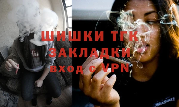 СК Лиски
