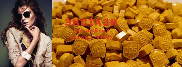 хмурый Липки