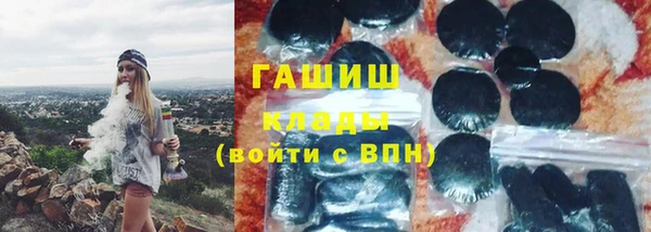 хмурый Липки