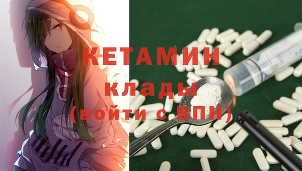 СК Лиски