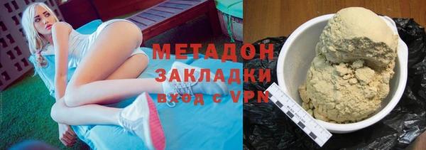 хмурый Липки
