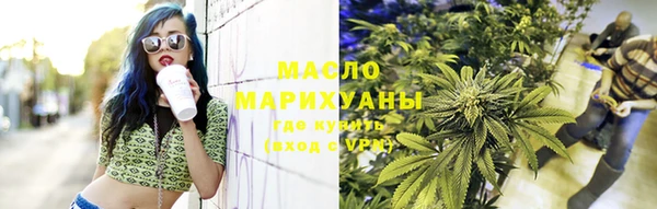 хмурый Липки