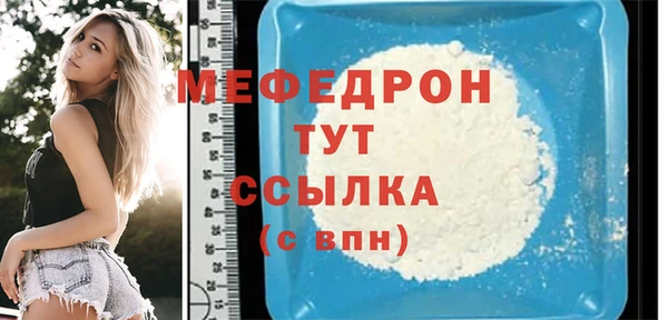 хмурый Липки