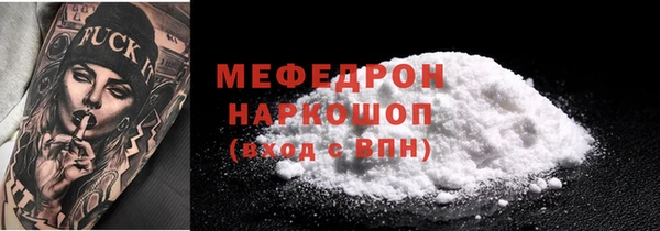 СК Лиски