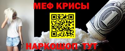 соль ск Кимры