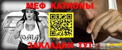 каннабис Балахна