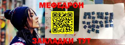 мет Кингисепп