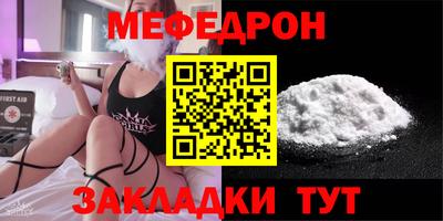 мет Кингисепп
