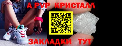соль ск Кимры