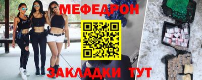 марихуана Новодвинск