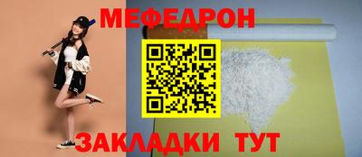 соль ск Кимры