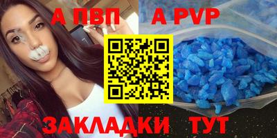 мет Кингисепп