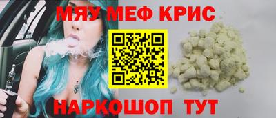 марихуана Новодвинск