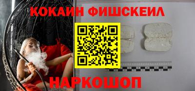 мет Кингисепп
