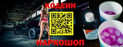 кристаллы Нарткала