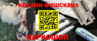 гашик Краснодар