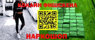 каннабис Балахна