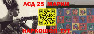 MDMA Premium VHQ Новозыбков