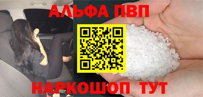 соль ск Кимры