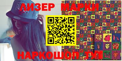 меф VHQ Балаково