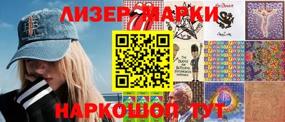 MDMA Premium VHQ Новозыбков