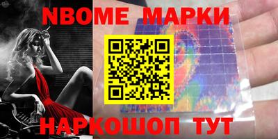 соль ск Кимры