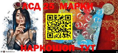 меф VHQ Балаково