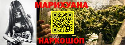 меф VHQ Балаково