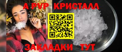 соль ск Кимры
