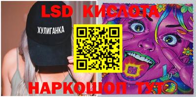 MDMA Premium VHQ Новозыбков