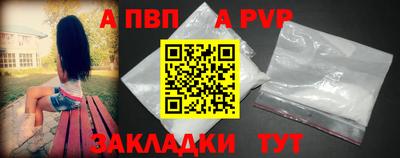 MDMA Premium VHQ Новозыбков