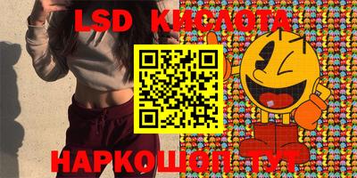 соль ск Кимры