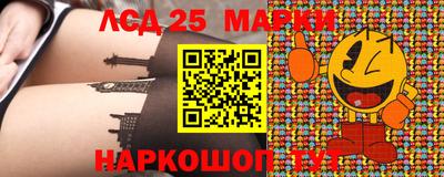 меф VHQ Балаково