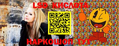 соль ск Кимры