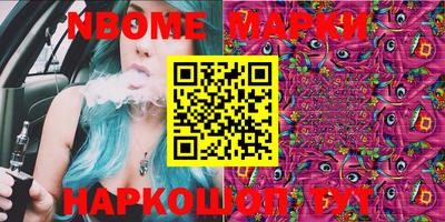 соль ск Кимры