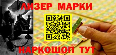 мет Кингисепп
